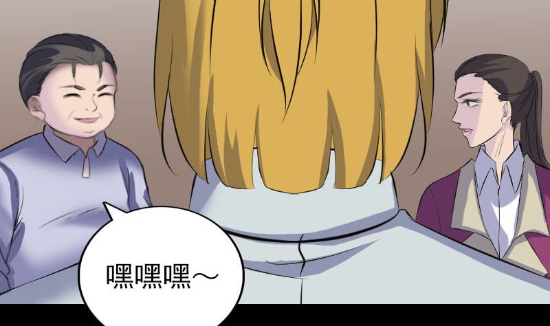 第303话 重聚74