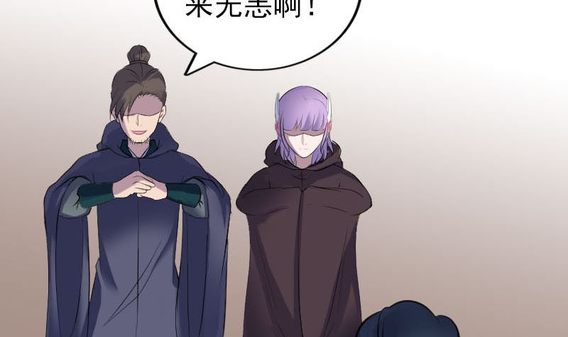 第303话 重聚9