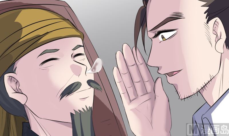 第304话 文君离开102