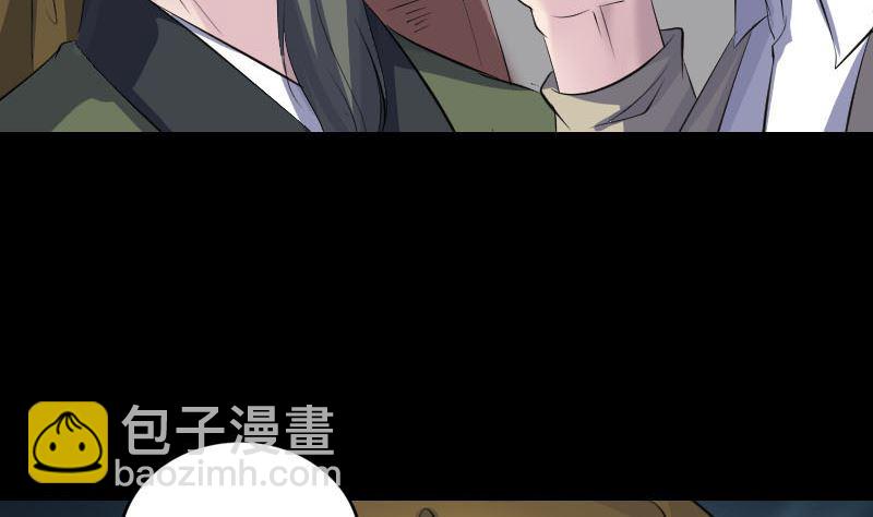 第304话 文君离开103