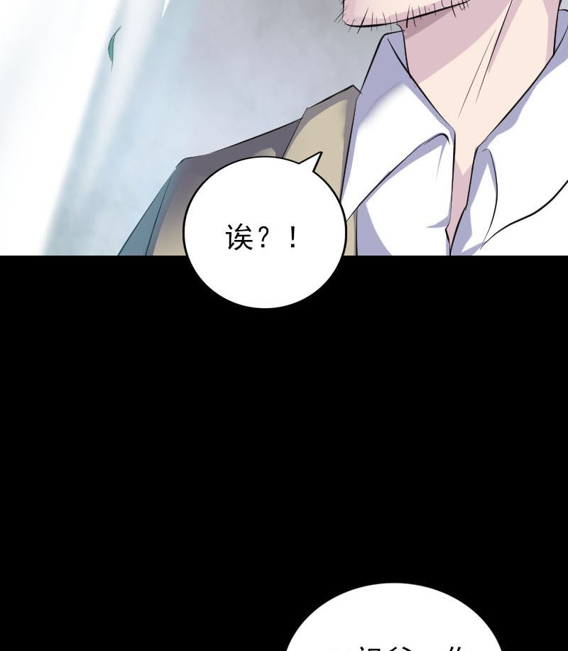 第304话 文君离开111