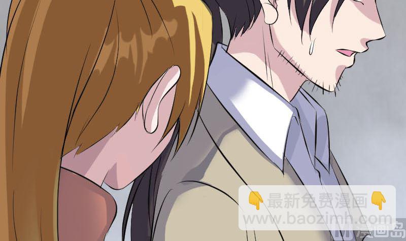 第304话 文君离开130