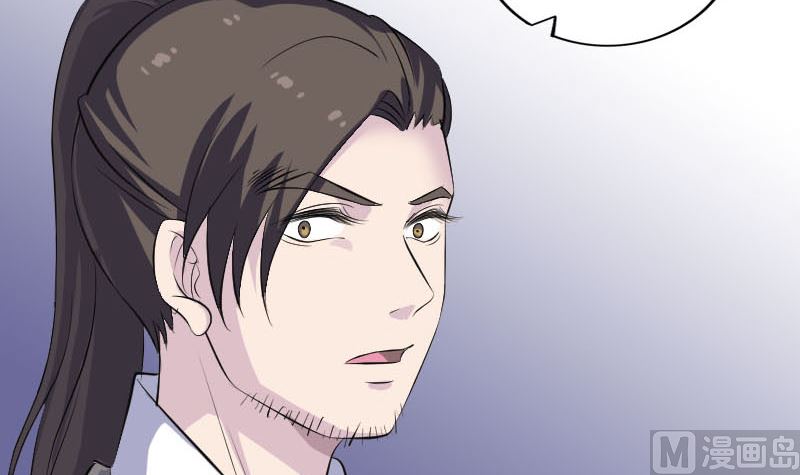 第304话 文君离开133