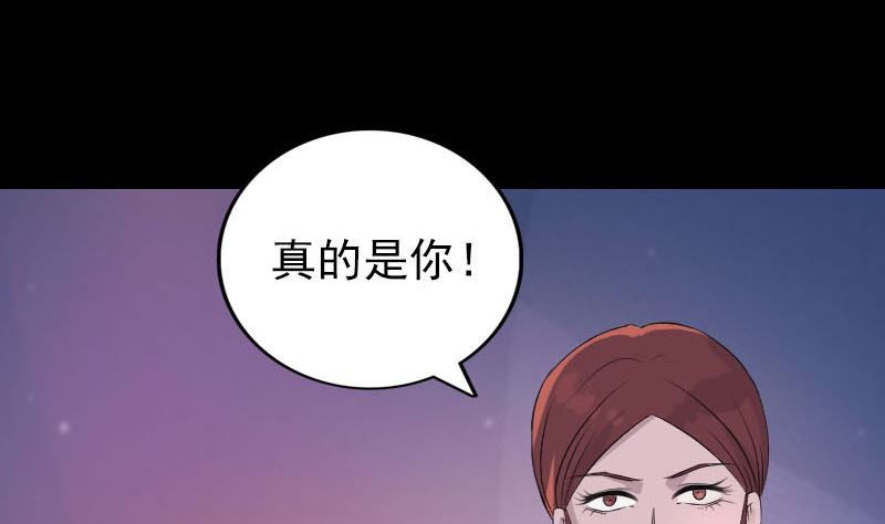 第304话 文君离开135