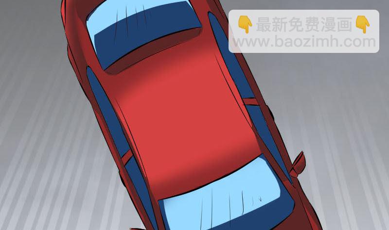 第304话 文君离开16