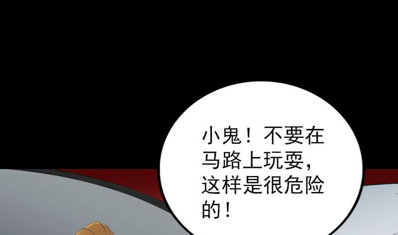 第304话 文君离开19