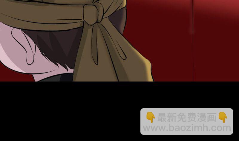 第304话 文君离开22
