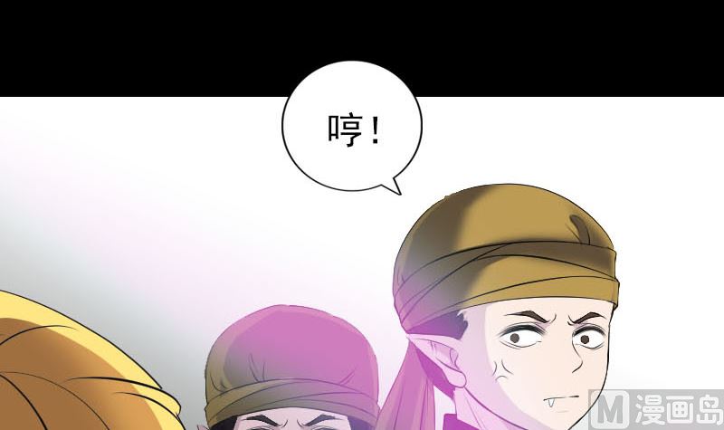 第304话 文君离开23