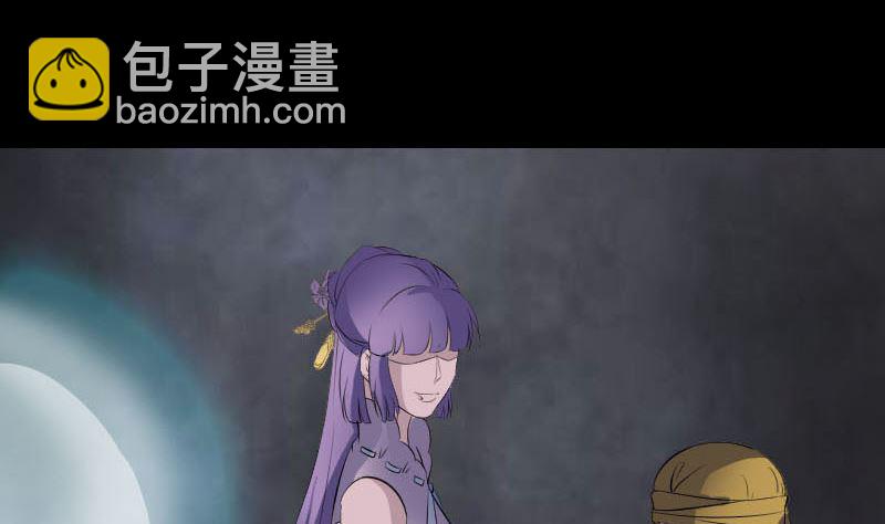 第304话 文君离开46