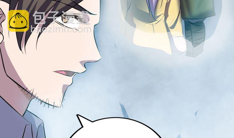 第304话 文君离开48