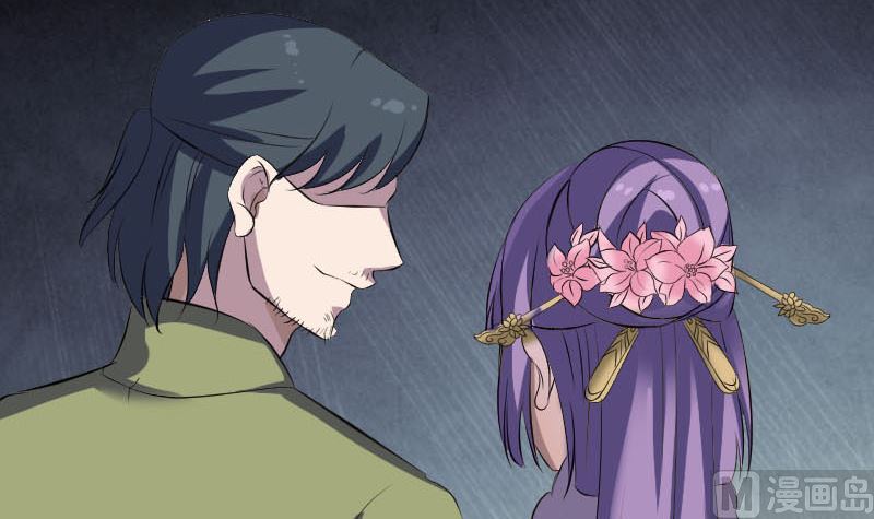 第304话 文君离开54