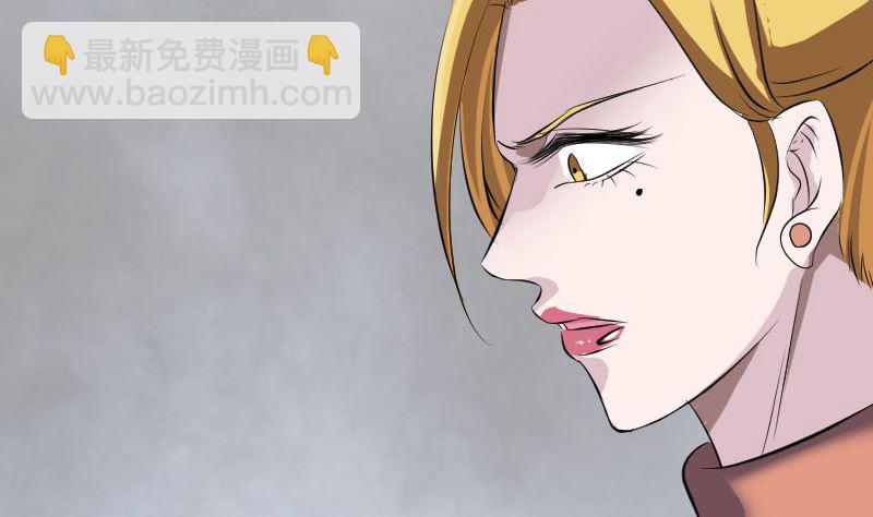 第304话 文君离开59