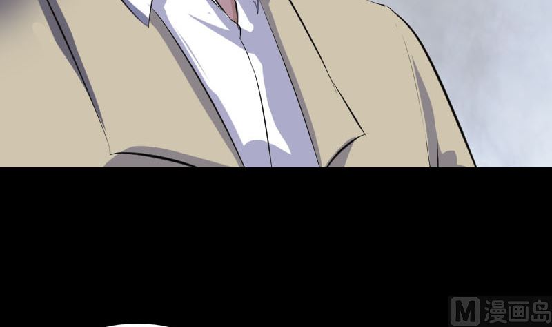 第304话 文君离开63