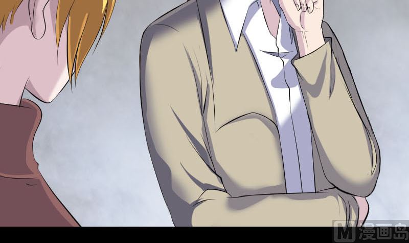 第304话 文君离开69