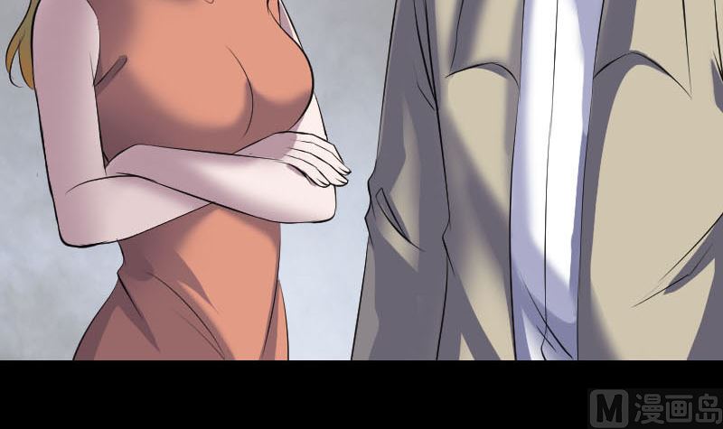 第304话 文君离开78