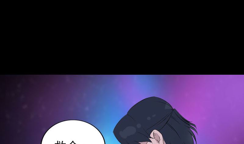 第304话 文君离开79