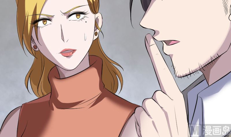 第304话 文君离开96