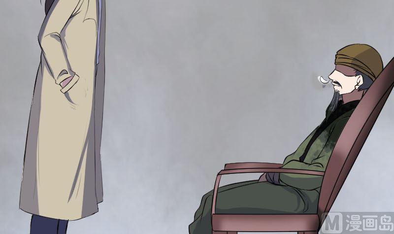 第304话 文君离开99