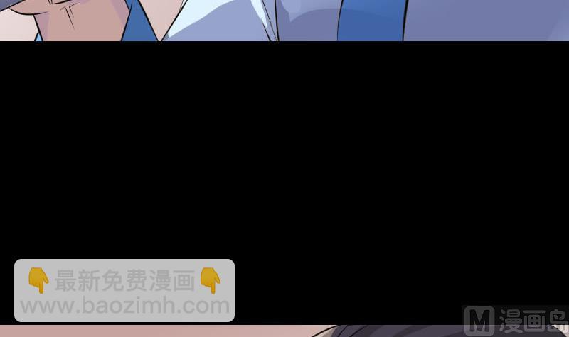 第309话 神秘画像109