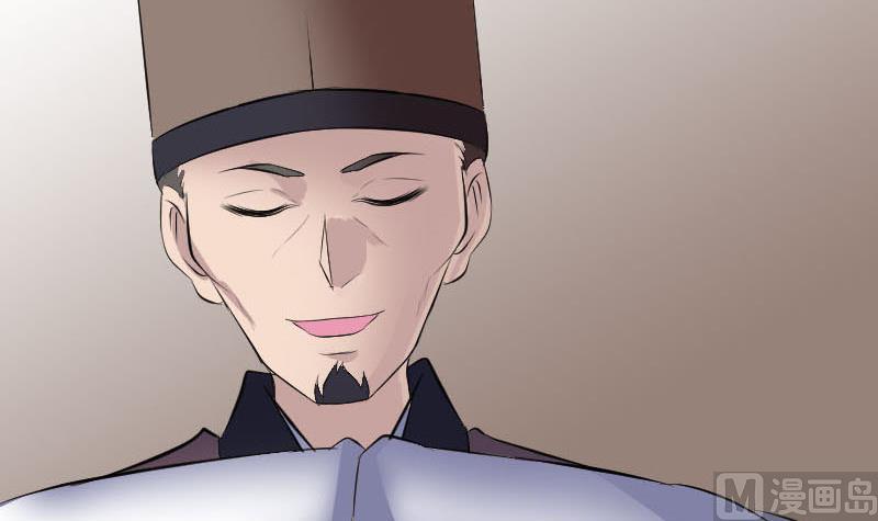 第309话 神秘画像124