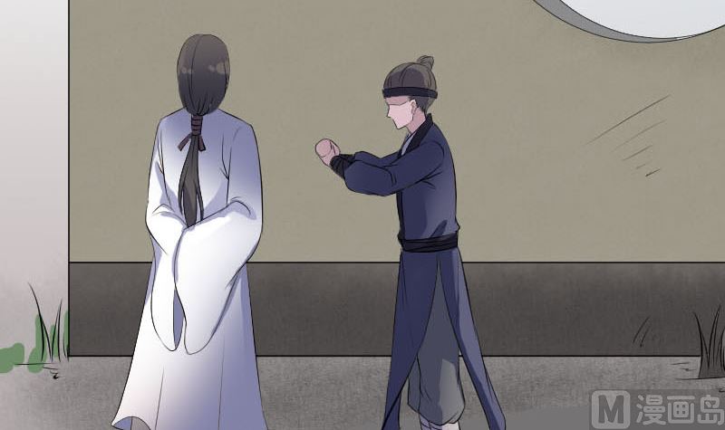 第309话 神秘画像54