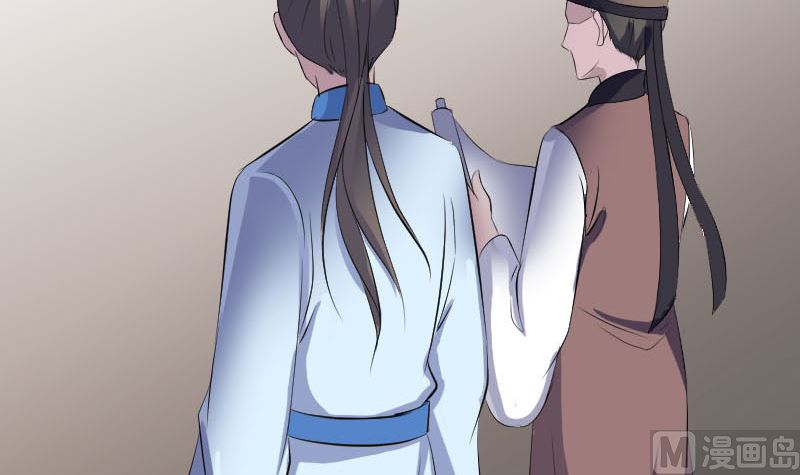 第309话 神秘画像63