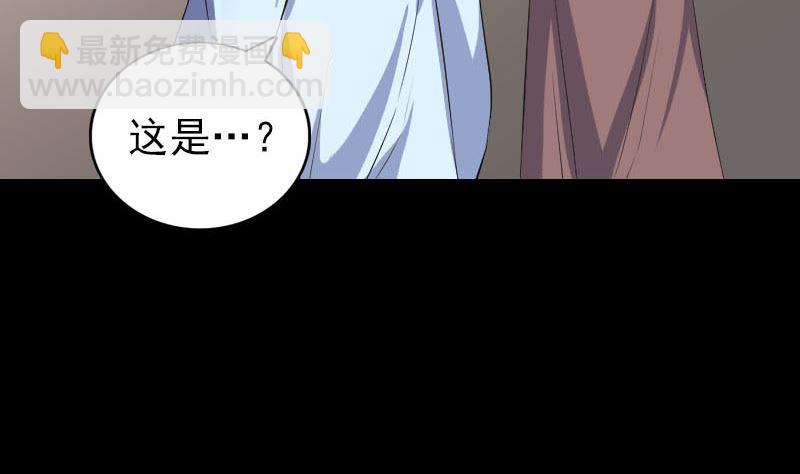 第309话 神秘画像64