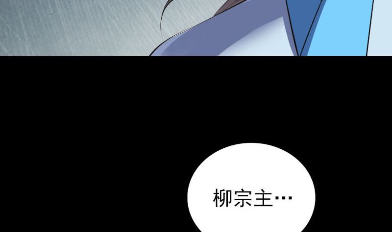 第311话 正面冲突108
