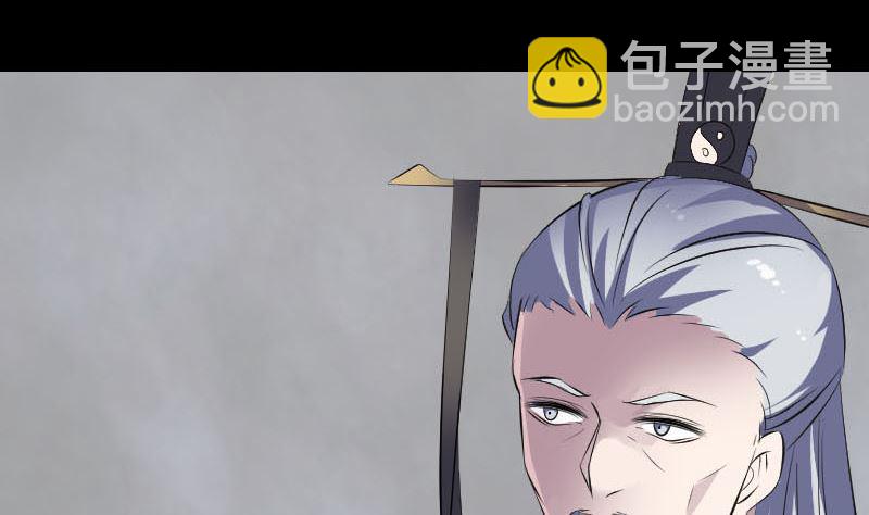 第311话 正面冲突119