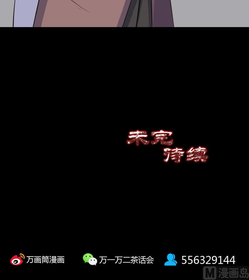 第311话 正面冲突127