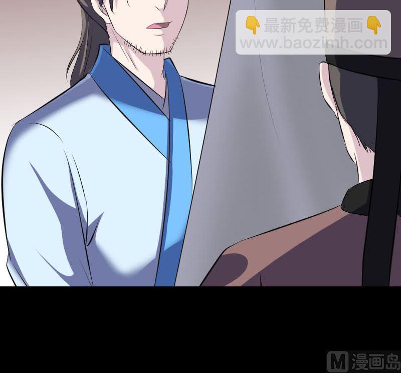 第311话 正面冲突23