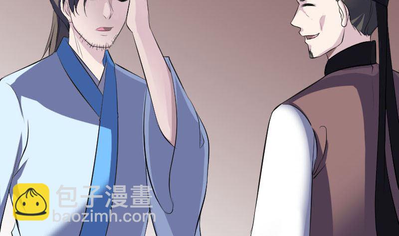 第311话 正面冲突31