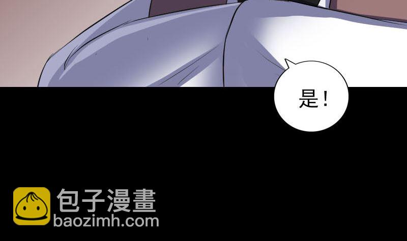 第311话 正面冲突37