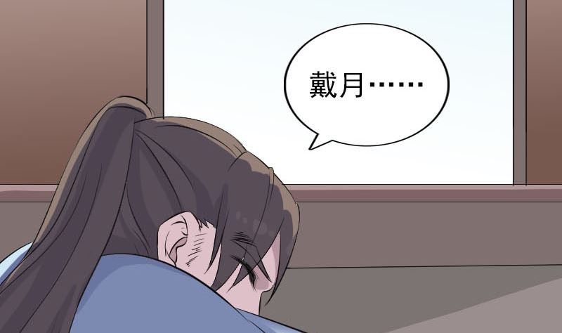 第311话 正面冲突4