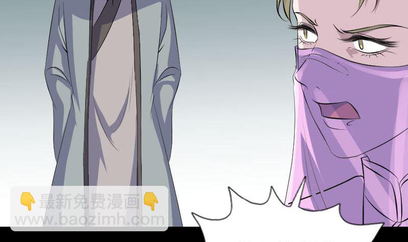第311话 正面冲突42