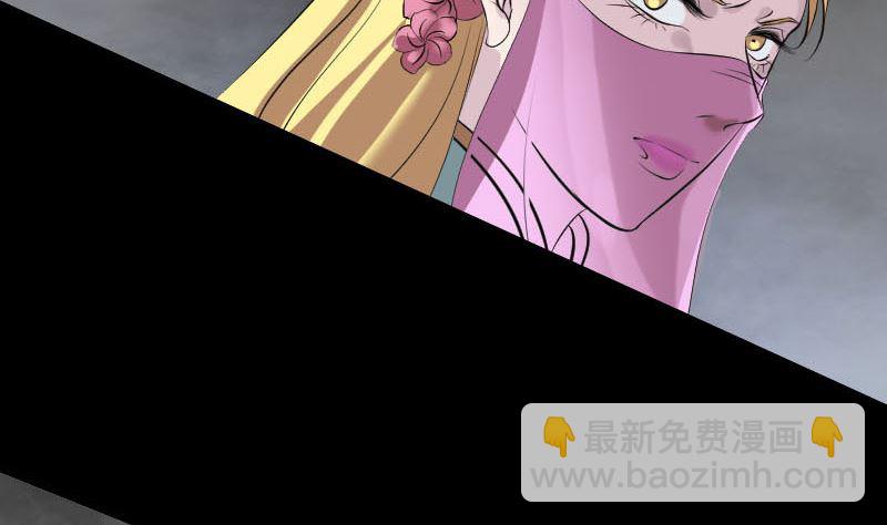 第311话 正面冲突53