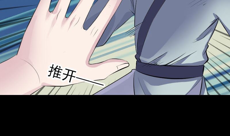 第311话 正面冲突58