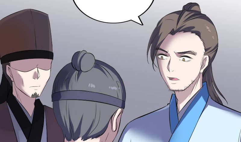 第311话 正面冲突62
