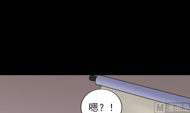 第311话 正面冲突8