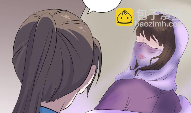 第311话 正面冲突9