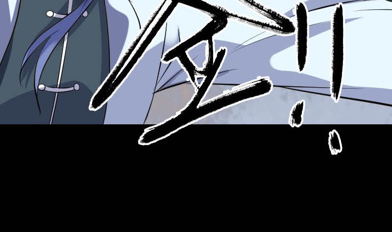 第312话 百草园110