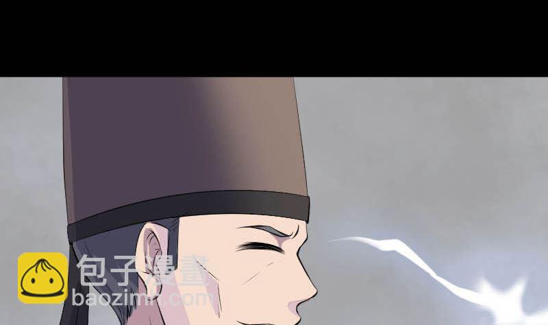 第312话 百草园24