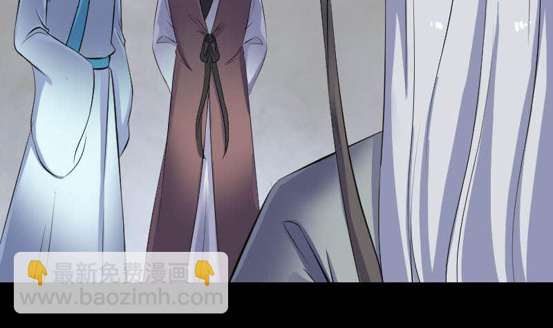第312话 百草园4