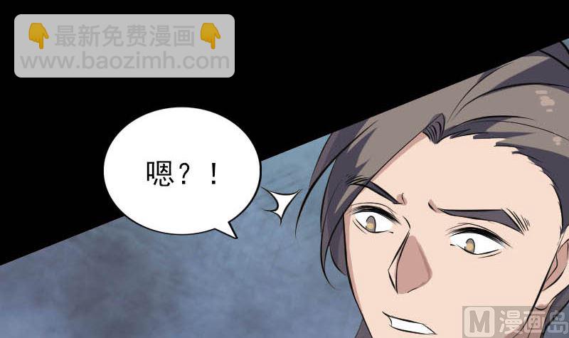 第312话 百草园69
