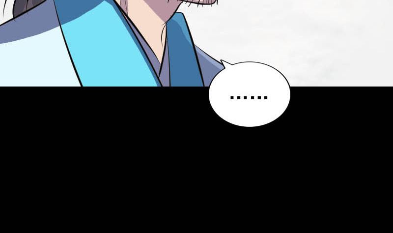 第312话 百草园77