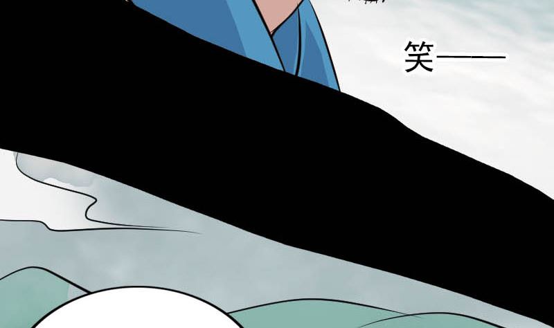 第312话 百草园79