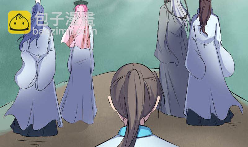 第312话 百草园86