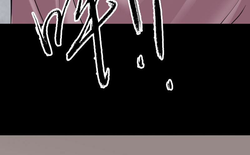 第313话 龙吟在天104