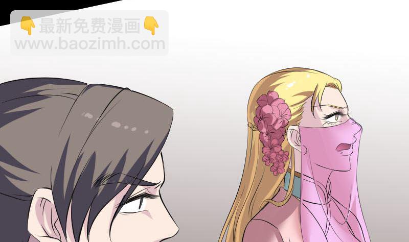 第313话 龙吟在天107