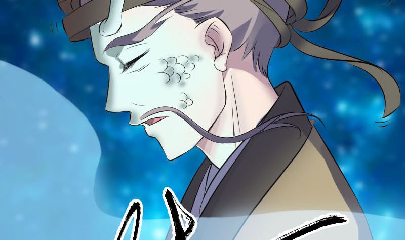 第313话 龙吟在天116